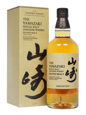 Yamazaki Peated Malt - 2020 Edition