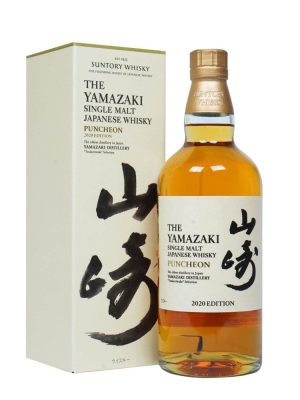 Yamazaki Puncheon - 2020 Edition